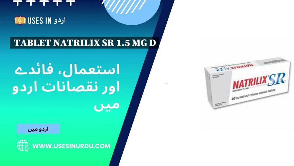 Tablet Natrilix Sr 1.5 Mg d