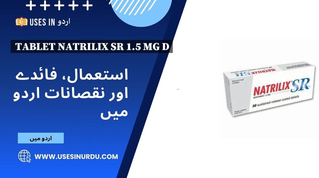 Tablet Natrilix Sr 1.5 Mg d