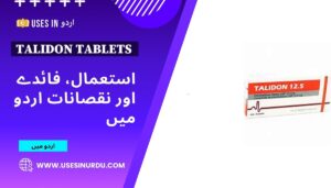 Talidon Tablets
