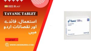 Tavanic Tablet