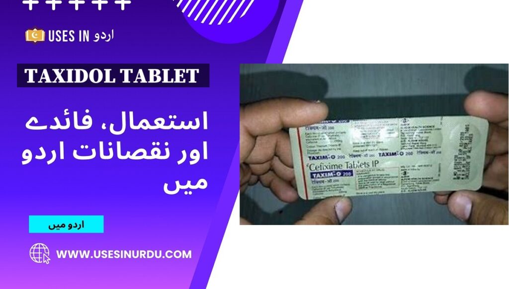 Taxidol Tablet