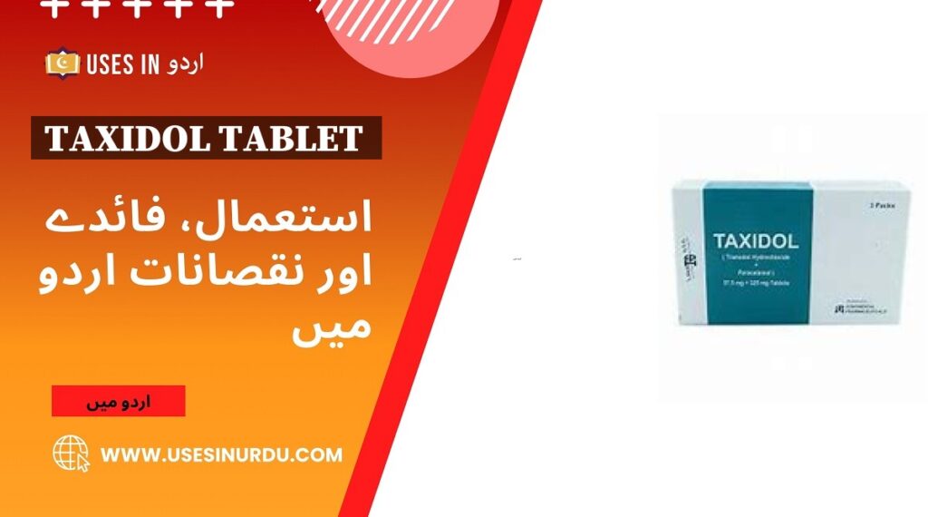 Taxidol Tablet