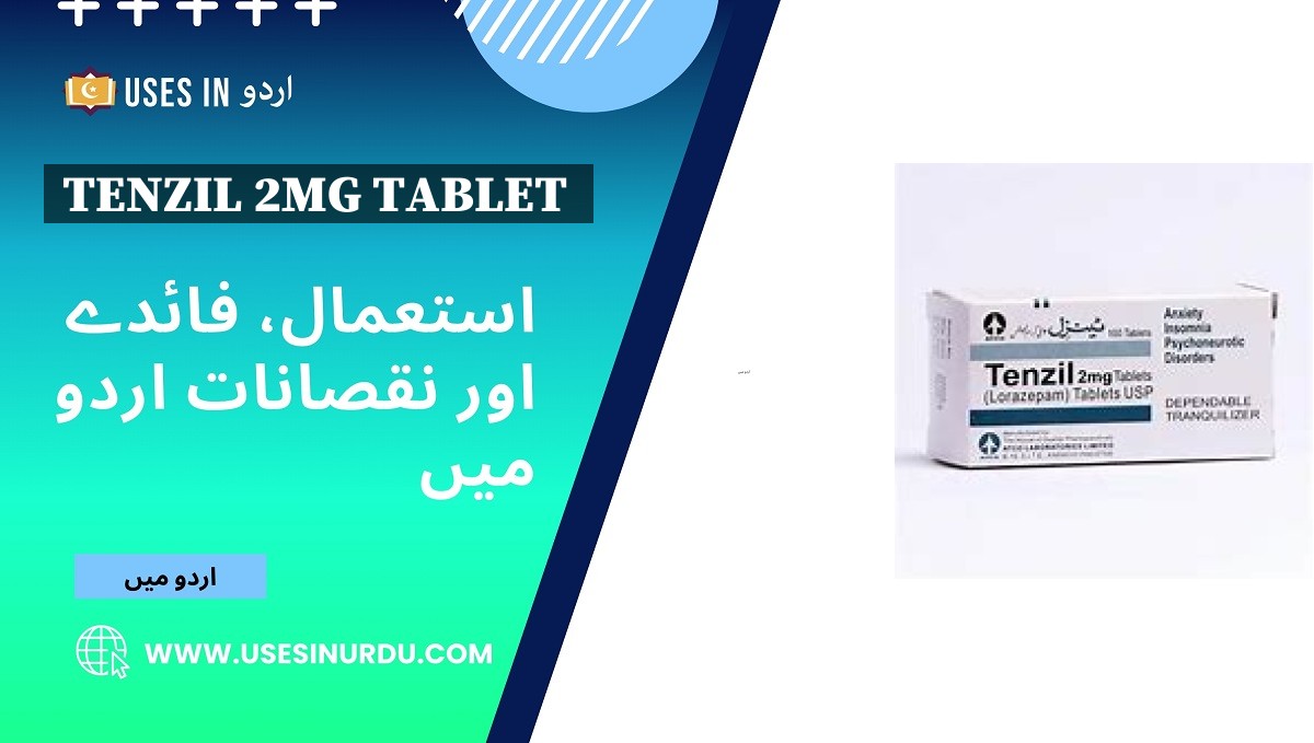 Tenzil 2mg Tablet