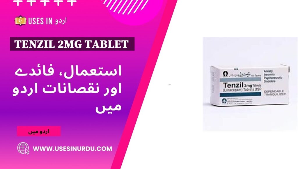 Tenzil 2mg Tablet