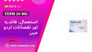 Teph 20 Mg