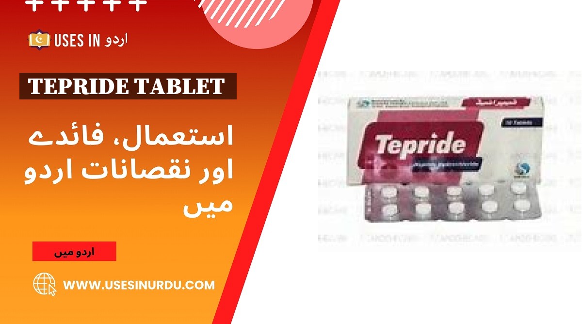 Tepride Tablet