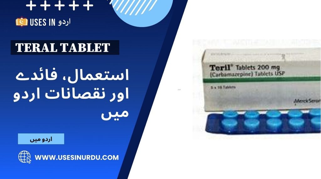 Teral Tablet