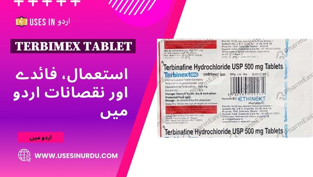 Terbimex Tablet