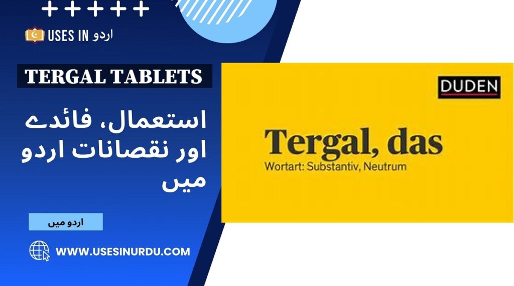 Tergal Tablets