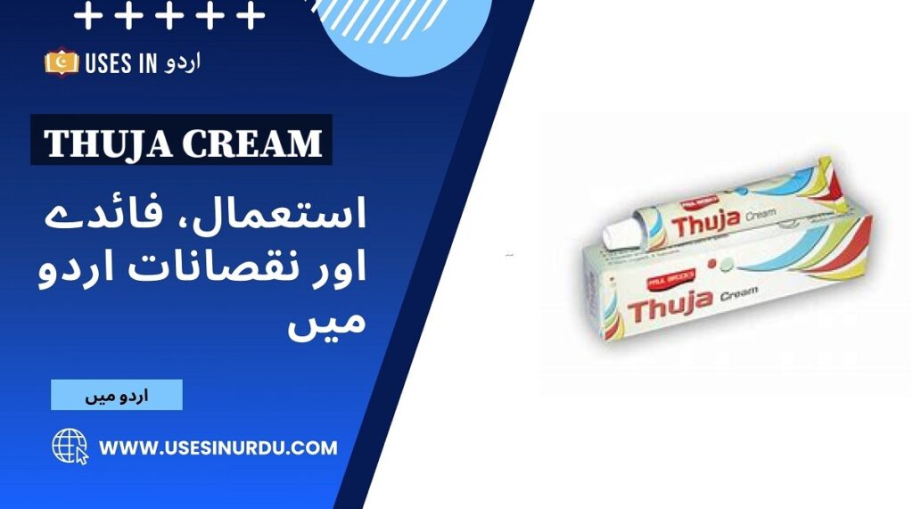 Thuja Cream