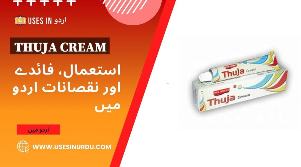 Thuja Cream