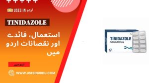 Tinidazole