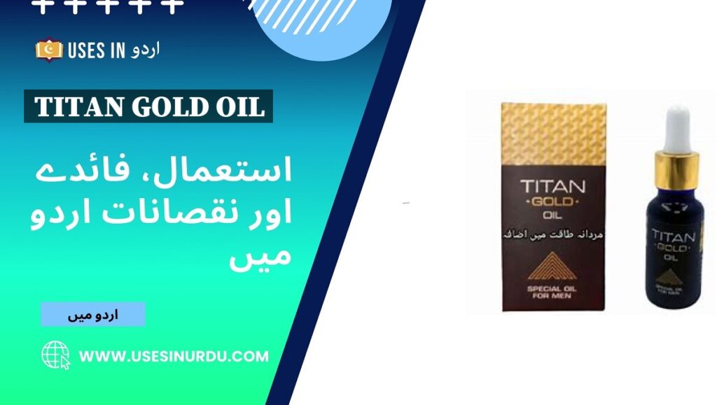 Titan Gold Oil