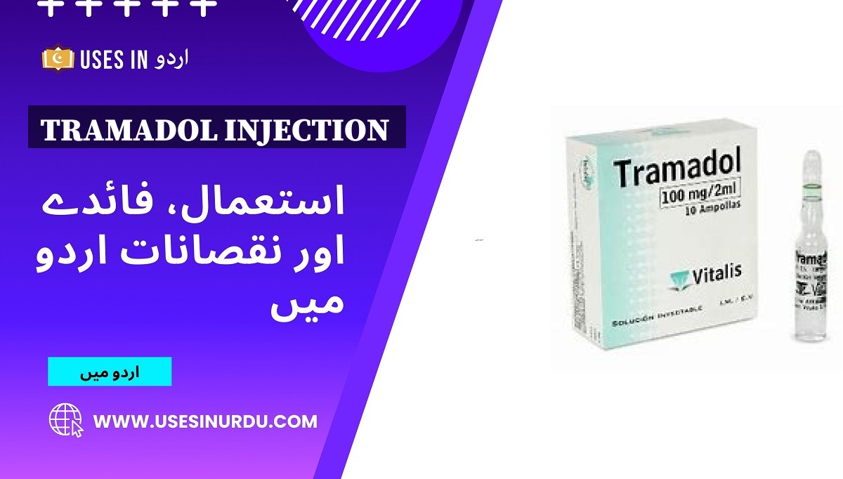 Tramadol Injection