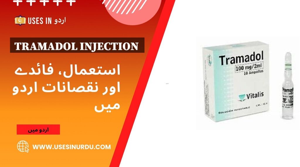 Tramadol Injection