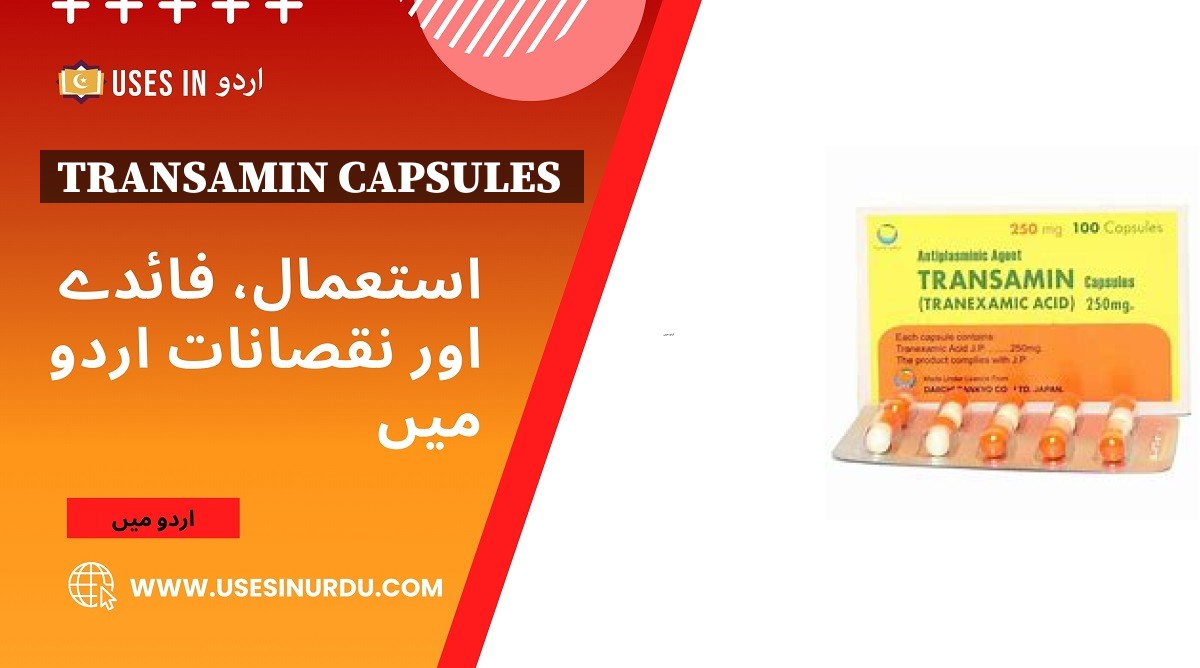 Transamin Capsules