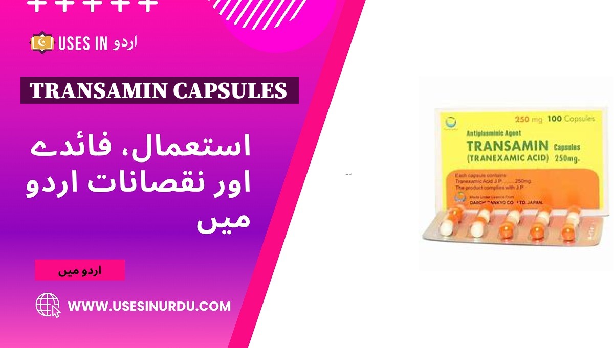 Transamin Capsules