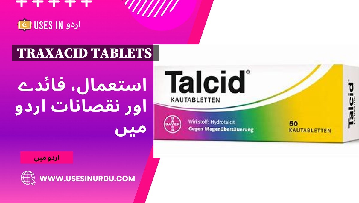 Traxacid Tablets