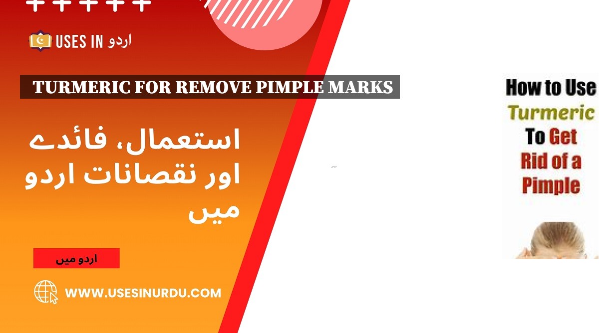 Turmeric for Remove Pimple Marks