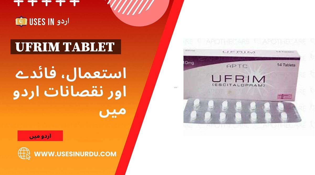 Ufrim Tablet