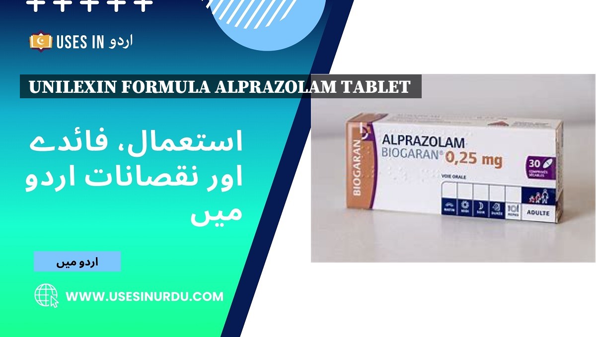 Unilexin Formula Alprazolam Tablet