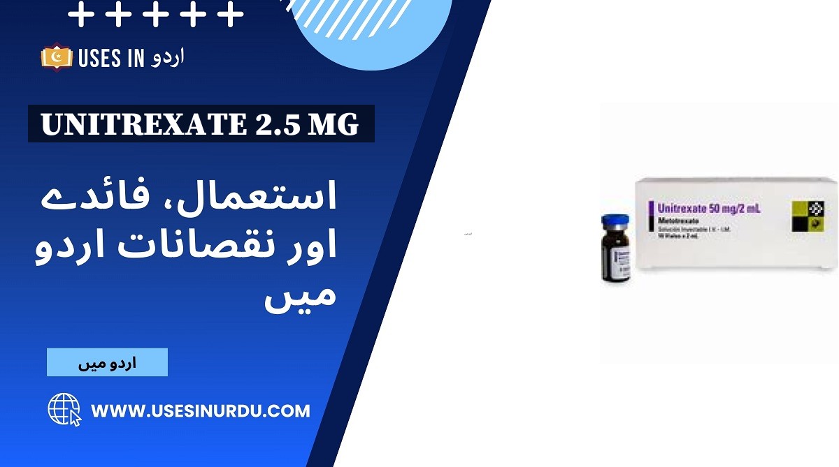 Unitrexate 2.5 Mg