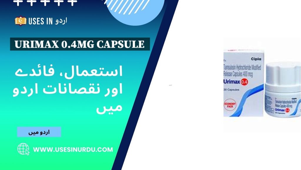 Urimax 0.4mg Capsule