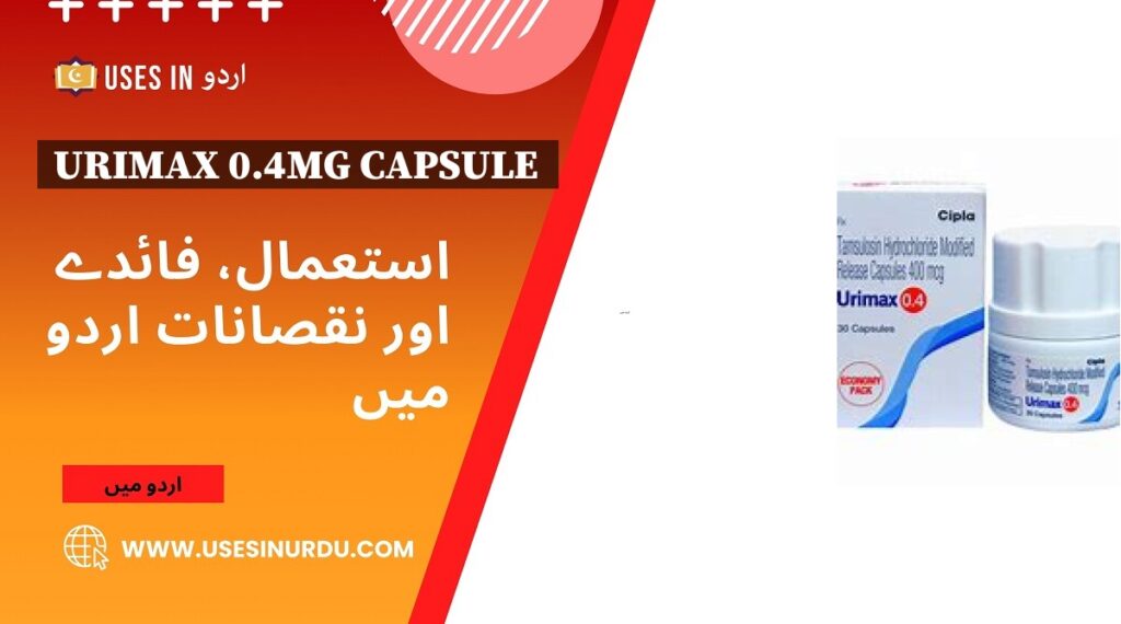 Urimax 0.4mg Capsule