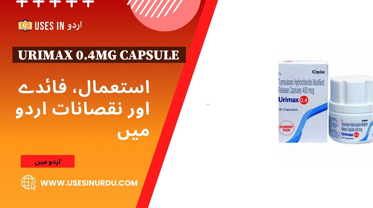 Urimax 0.4mg Capsule