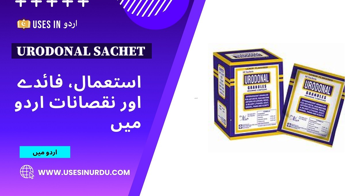 Urodonal Sachet