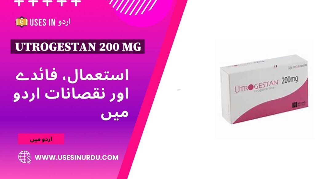 Utrogestan 200 Mg