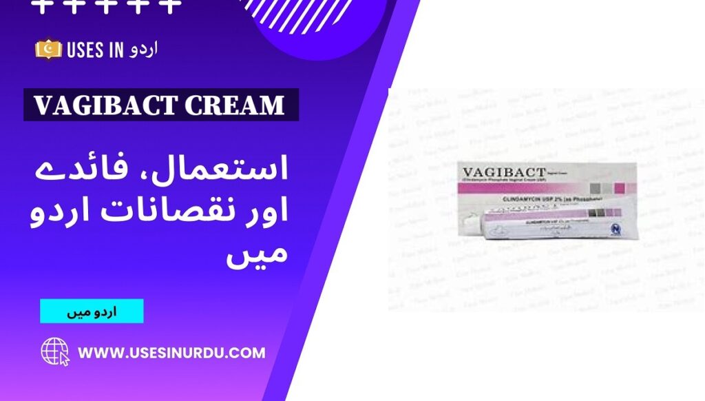 Vagibact Cream