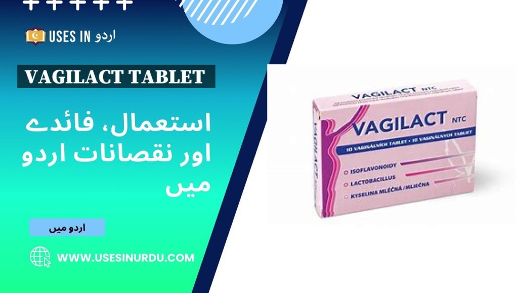 Vagilact Tablet