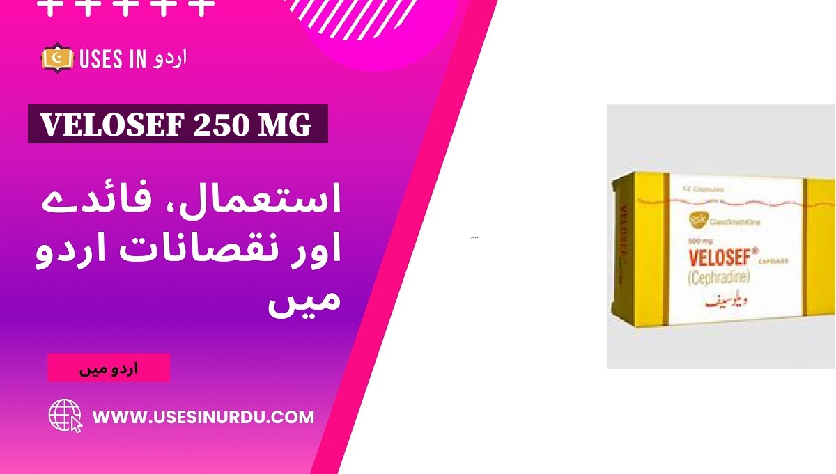 Velosef 250 Mg