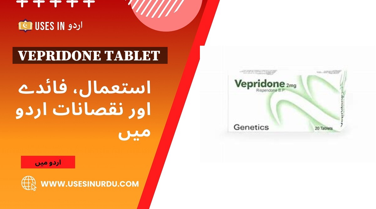 Vepridone Tablet