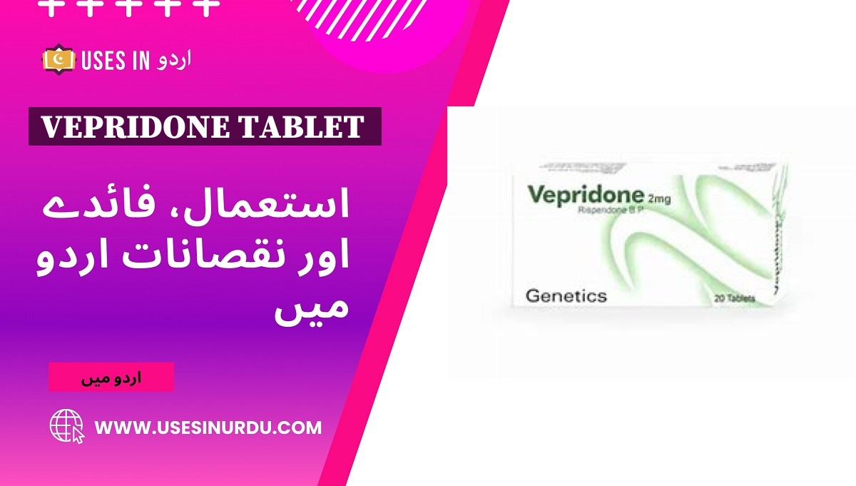 Vepridone Tablet