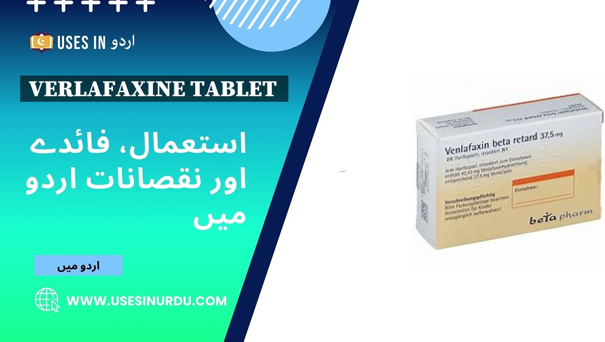 Verlafaxine Tablet