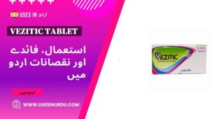 Vezitic Tablet