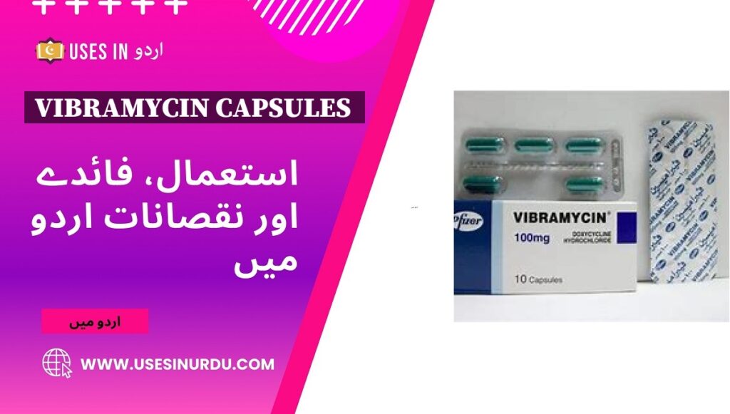 Vibramycin Capsules