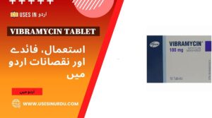 Vibramycin Tablet