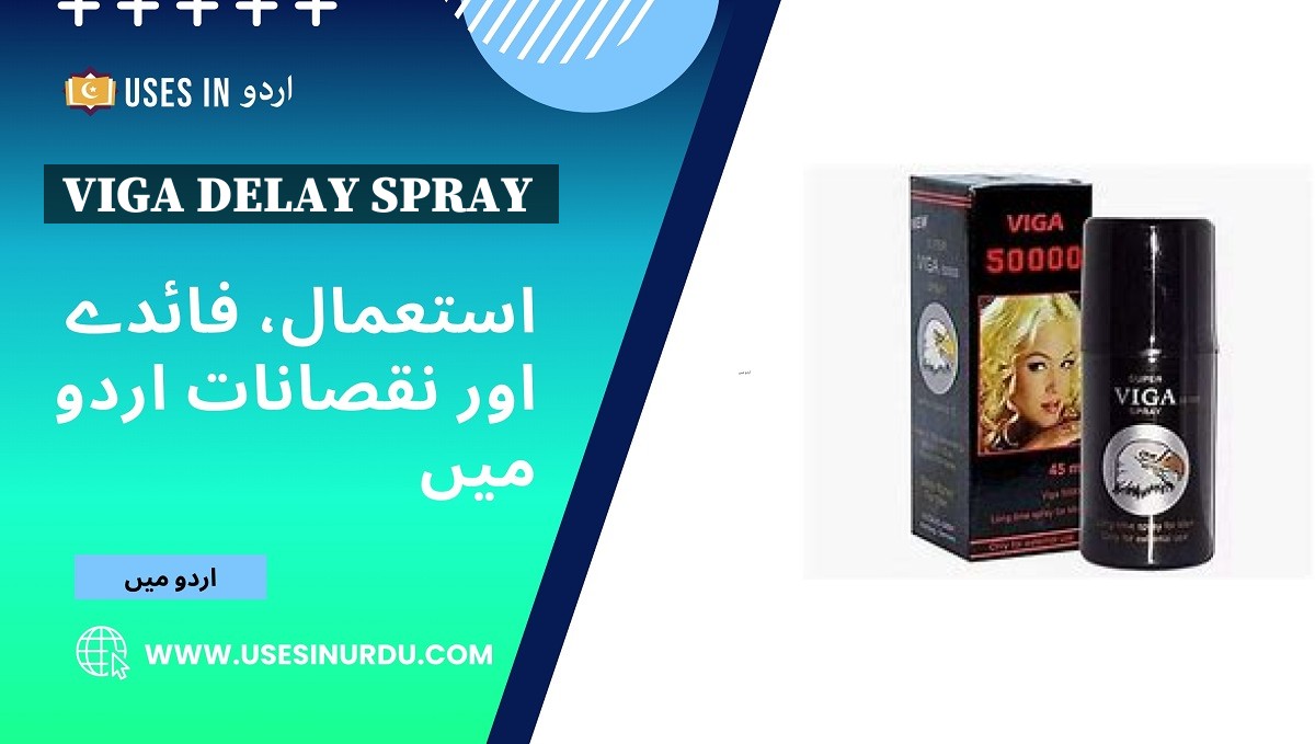 Viga Delay Spray