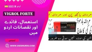 Vigrol Forte
