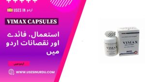 Vimax Capsules