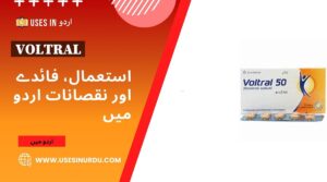 Voltral