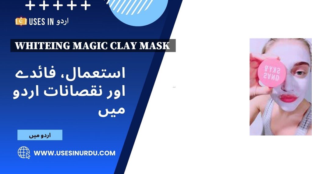 Whiteing Magic Clay Mask