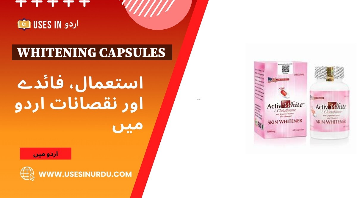 Whitening Capsules