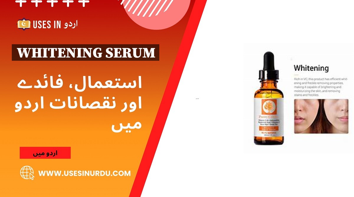 Whitening Serum