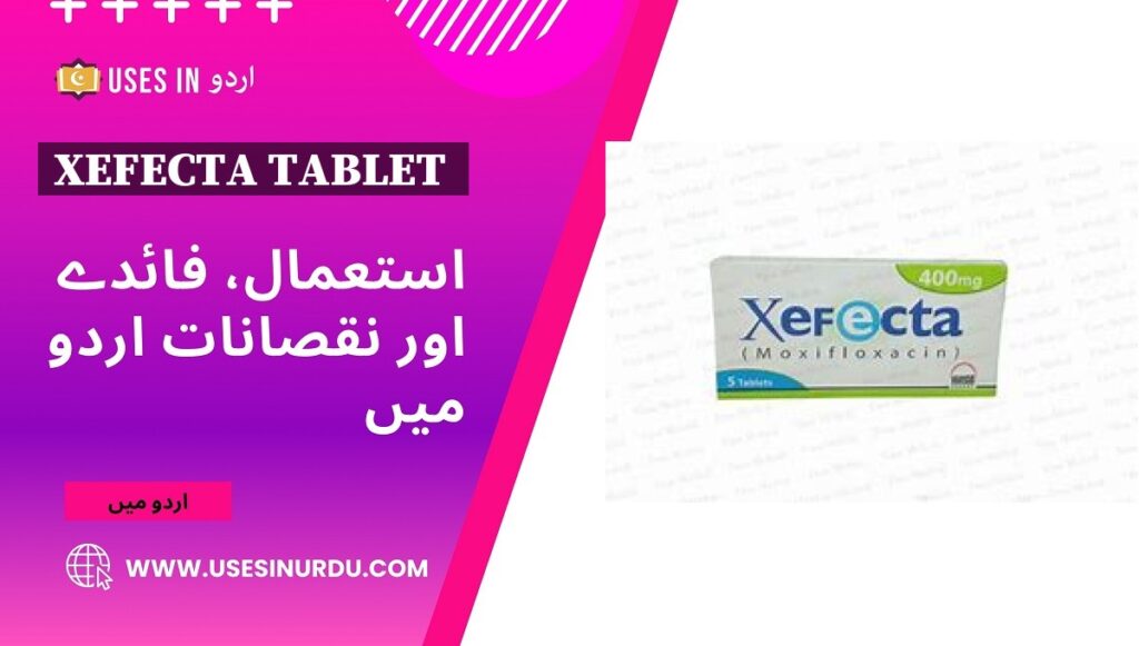 Xefecta Tablet