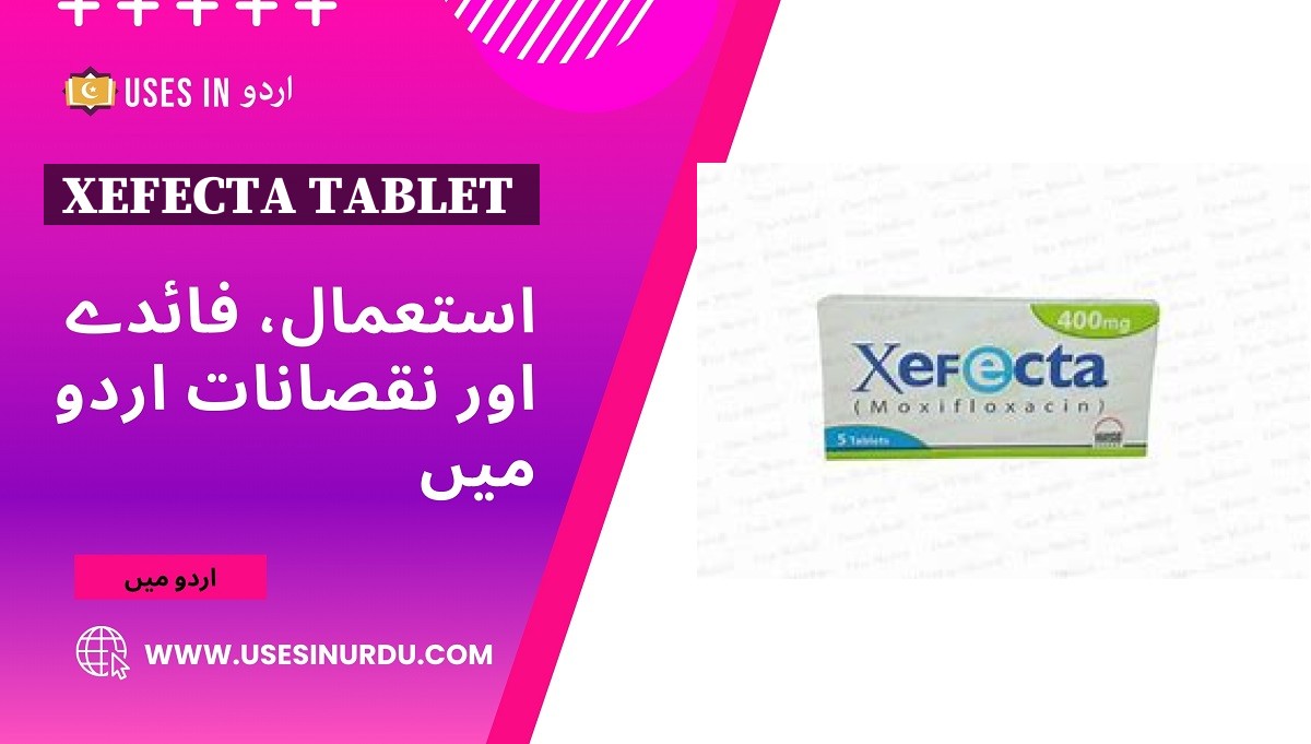 Xefecta Tablet