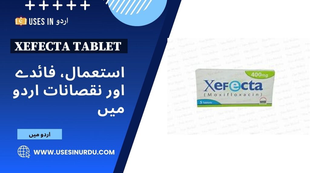 Xefecta Tablet